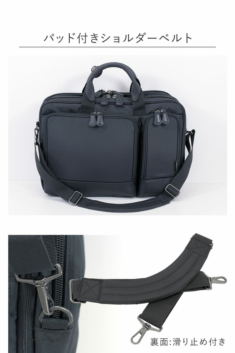 ビジネスバッグ メンズ 40代 通勤 出張 マチ拡張 おしゃれ 人気 ブランド 30代 ナイロン pc B4 1泊 RyusOne 102542