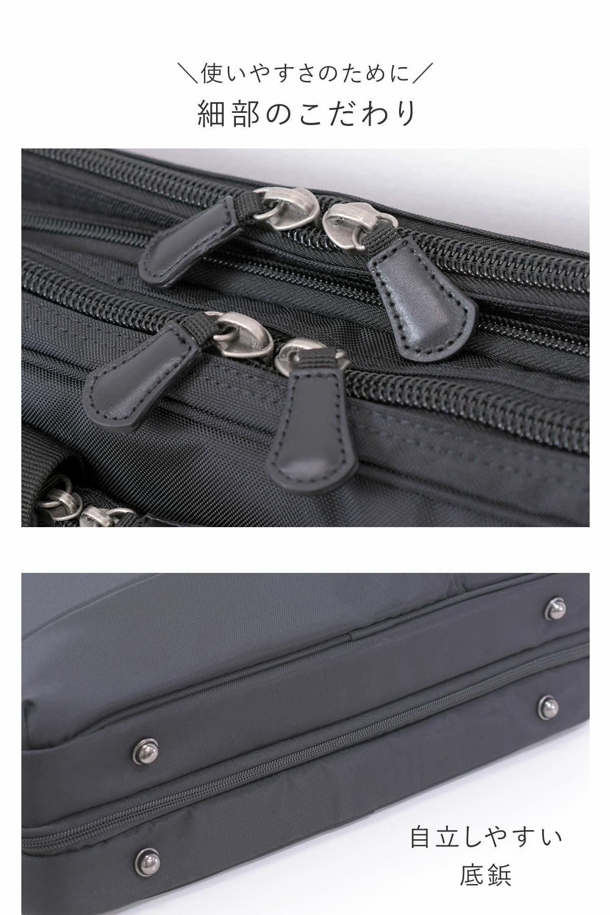 ビジネスバッグ メンズ 40代 通勤 出張 マチ拡張 おしゃれ 人気 ブランド 30代 ナイロン pc B4 1泊 RyusOne 102542