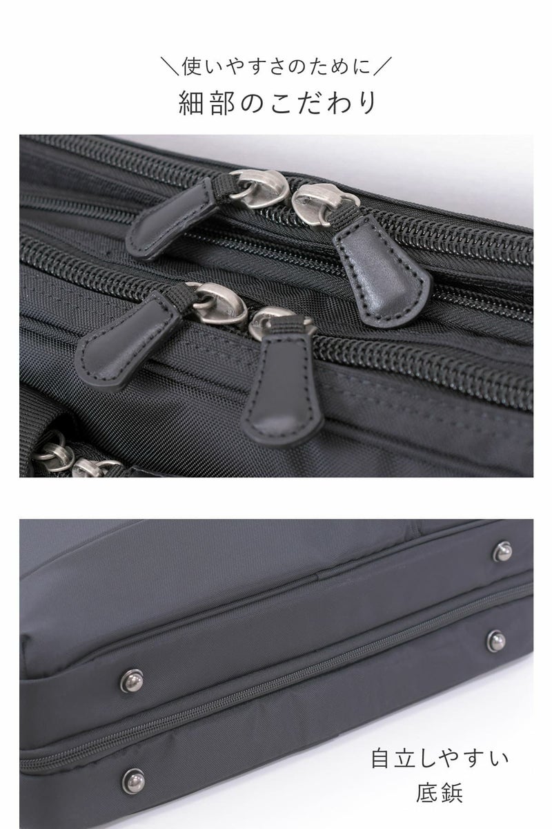 ビジネスバッグ メンズ 40代 通勤 出張 マチ拡張 おしゃれ 人気 ブランド 30代 ナイロン pc B4 1泊 RyusOne 102542