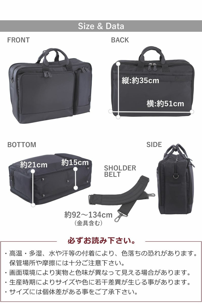 Ryue’sOne ビジネスバッグ 大きめ A3ファイル対応 出張 2way トート ショルダー 15.6インチPC対応 2ルーム 大容量 ナイロン メンズ レディース 通勤 旅行 多機能
