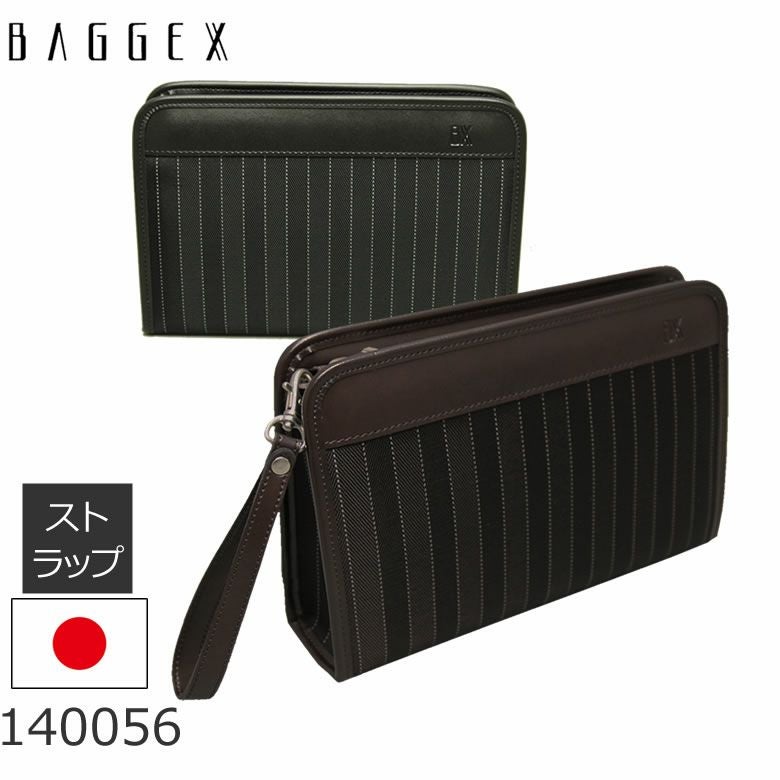 セカンドバッグ フォーマルバッグ 黒 BAGGEX 2way 日本製 メンズ