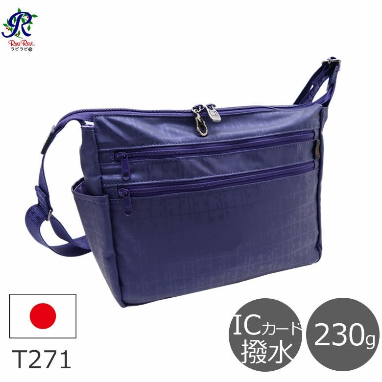 バッグ Yama Sassafras Ultralight Fastpack | YAMA Mountain Gear