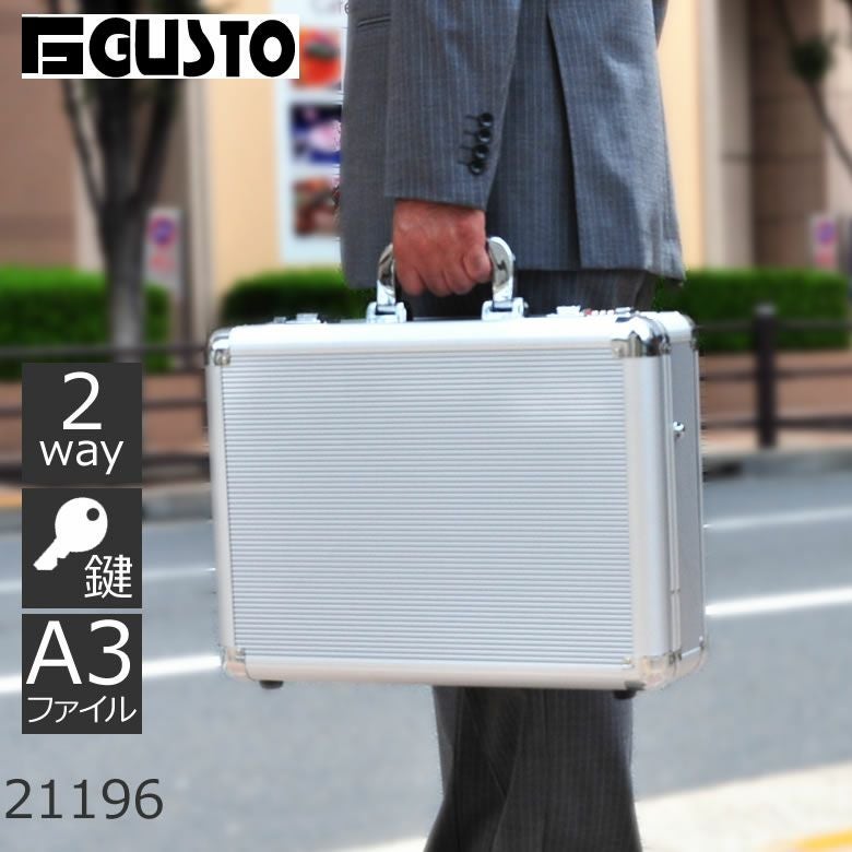 【良品✨/コラボ】プロテックス テレビ朝日 アタッシュケース ビジネスバッグ 日本製 アタッシュケース メンズ ダイヤル ロック 鍵付き ビジネス B4