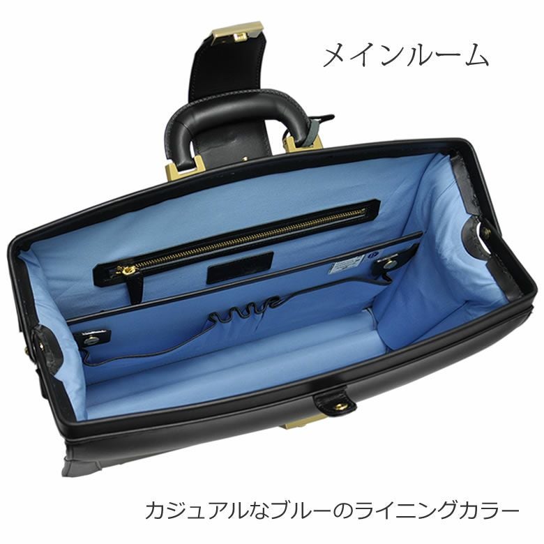 ダレスバッグ 本革 ビジネス 仕事 男性 牛革 黒 日本製 口枠 高級