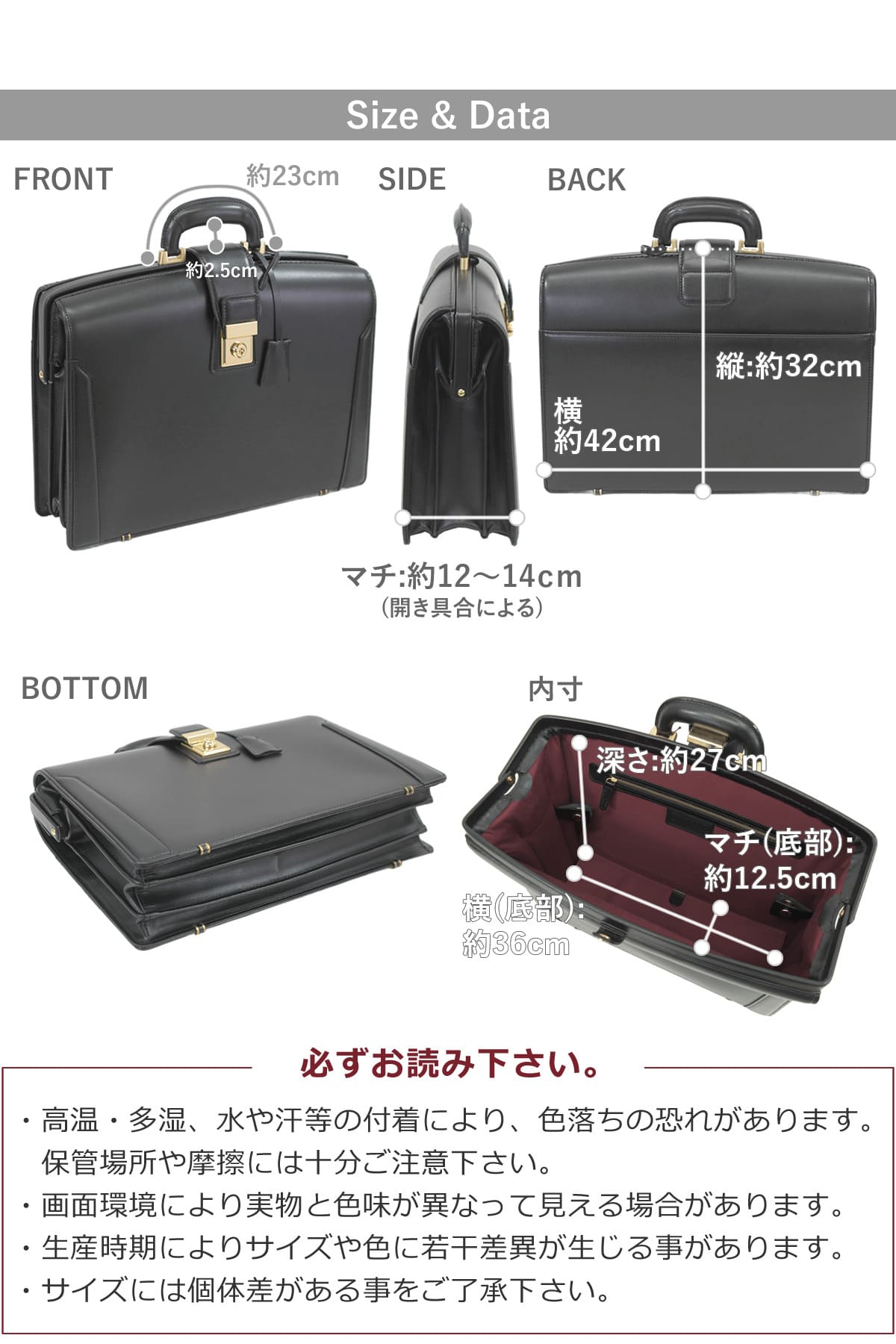 ダレスバッグ メンズ ビジネスバッグ 本革 牛革 日本製 A4対応 レザーバッグ 男性 紳士 仕事用 通勤 営業 商談 書類収納 口枠式 大開き 高級感 上質 革鞄 メンズバッグ ビジネス鞄 ビジネスバック 本革バッグ ブランド P.I.D 25962
