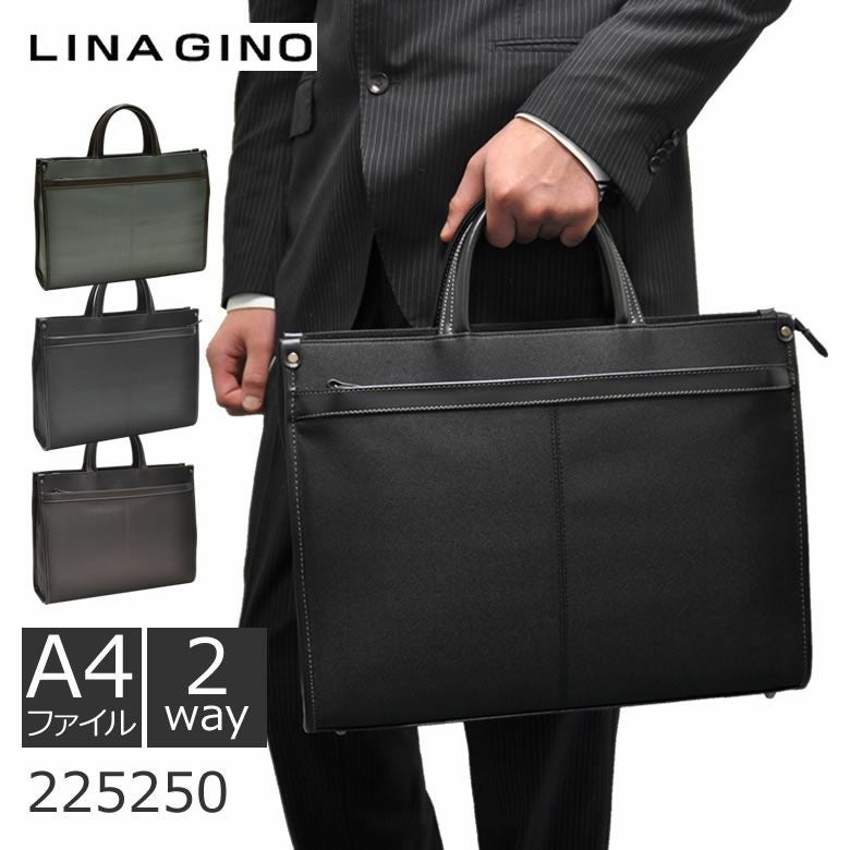 ビジネスバッグ 軽量 リクルート 就活 仕事 男性 LINA GINO リナジーノ