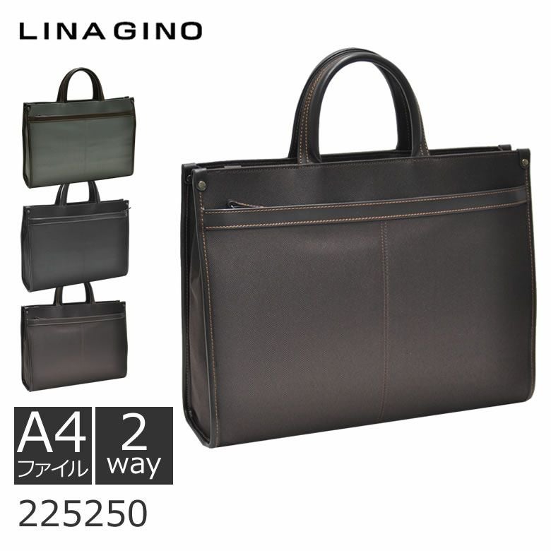 ビジネスバッグ 軽量 リクルート 就活 仕事 男性 LINA GINO リナジーノ