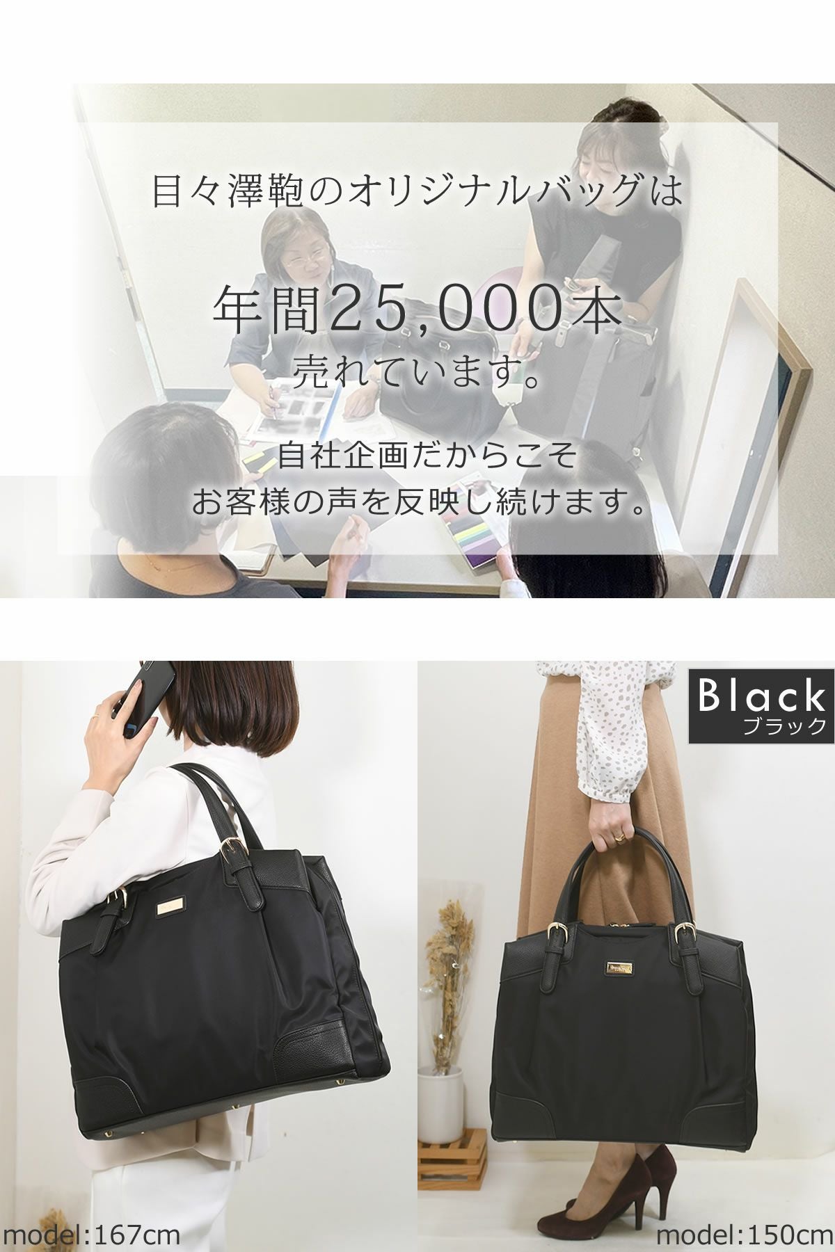 ビジネスバッグ レディース 大容量 ビジネスバッグ レディース ブランド