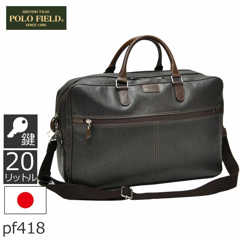 POLO ボストンバック Amazon | [ポロラルフローレン]Polo Ralph Lauren ボストンバッグ