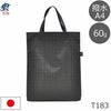 トートバッグバッグ