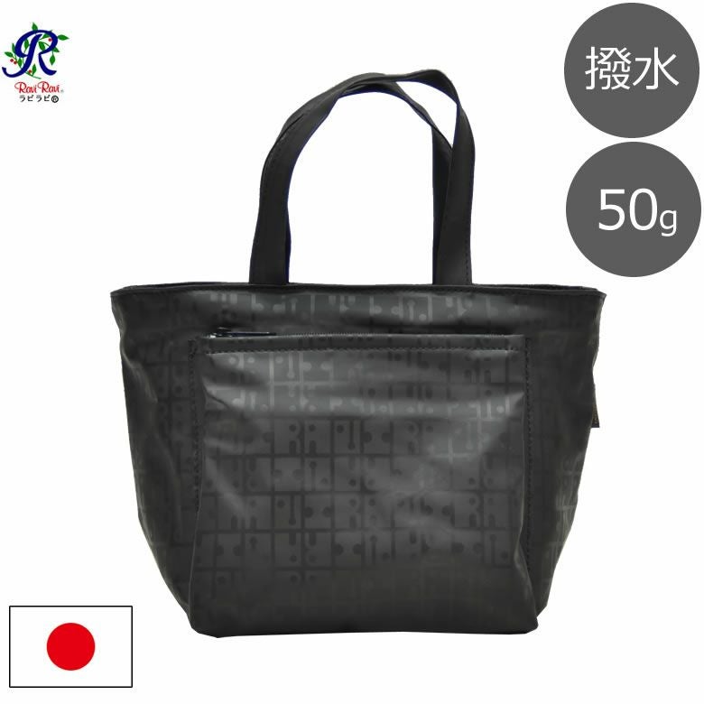 ヤマト屋 バッグ キキ2 ミニトートバッグ ミニバッグ ポーチ コスメ