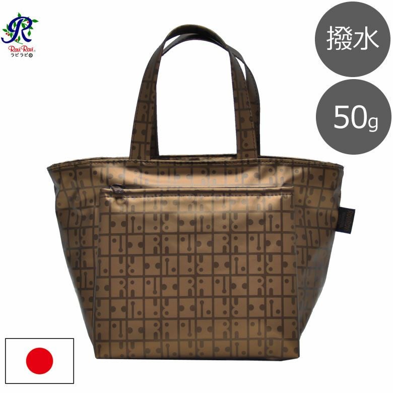 ヤマト屋 バッグ キキ2 ミニトートバッグ ミニバッグ ポーチ コスメ