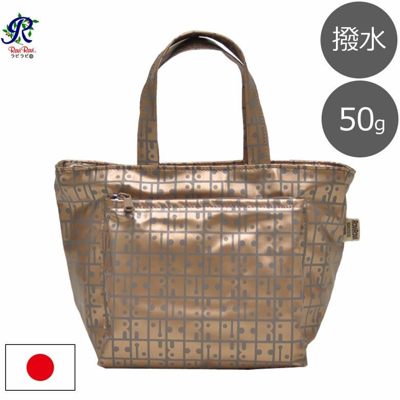 ヤマト屋 バッグ キキ2 ミニトートバッグ ミニバッグ ポーチ コスメ