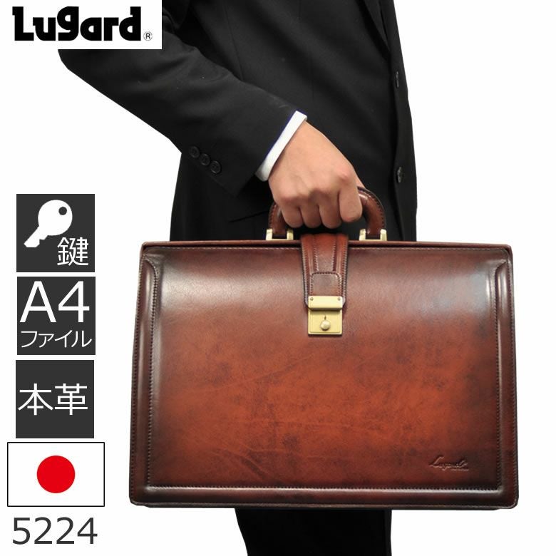 ラ*ラ様 PORTER レザー ビジネスバッグ ブラウン 楽天市場】吉田カバン（カラーブラウン）（ビジネスバッグ・ブリーフ