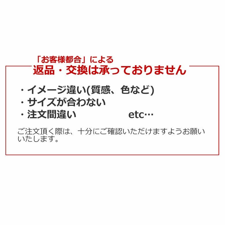 スマホポーチ