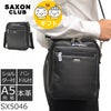 ショルダーバッグ