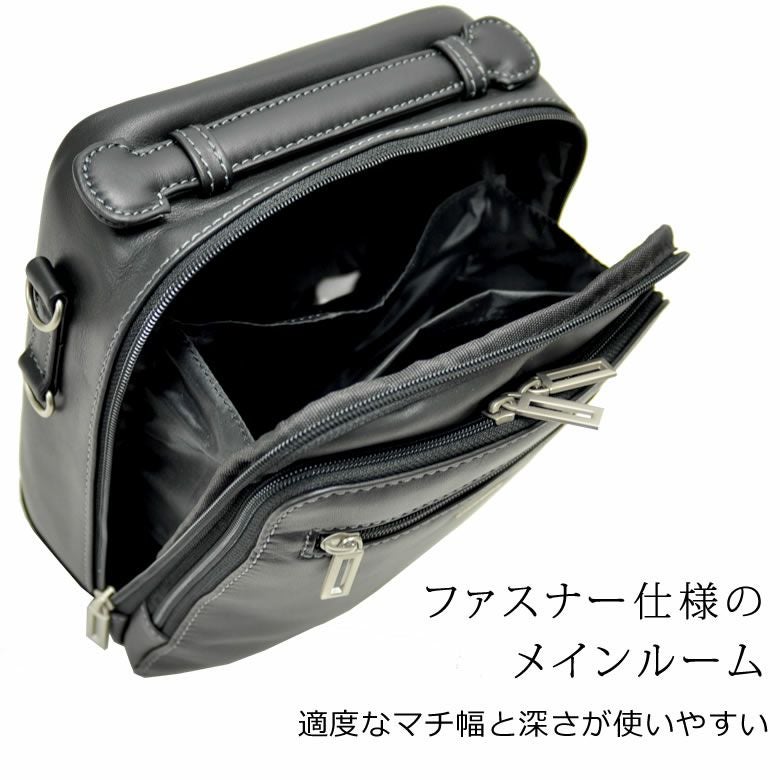 ショルダーバッグ 斜めがけ レザー 革 本革 縦型 2way 男性 SAXON CLUB
