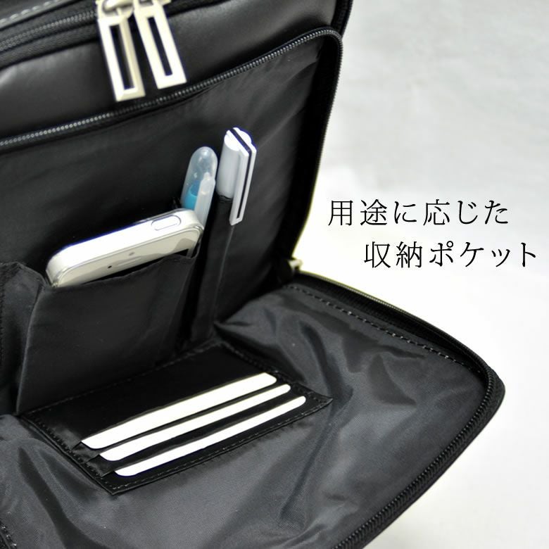 ショルダーバッグ 斜めがけ レザー 革 本革 縦型 2way 男性 SAXON CLUB