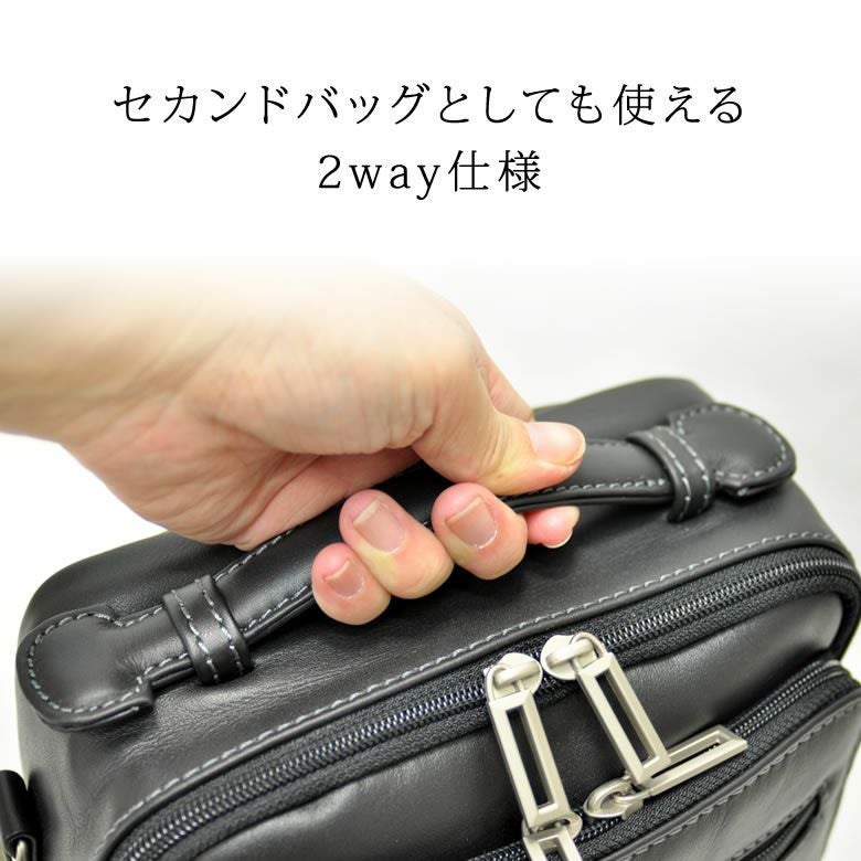 ショルダーバッグ 斜めがけ レザー 革 本革 縦型 2way 男性 SAXON CLUB