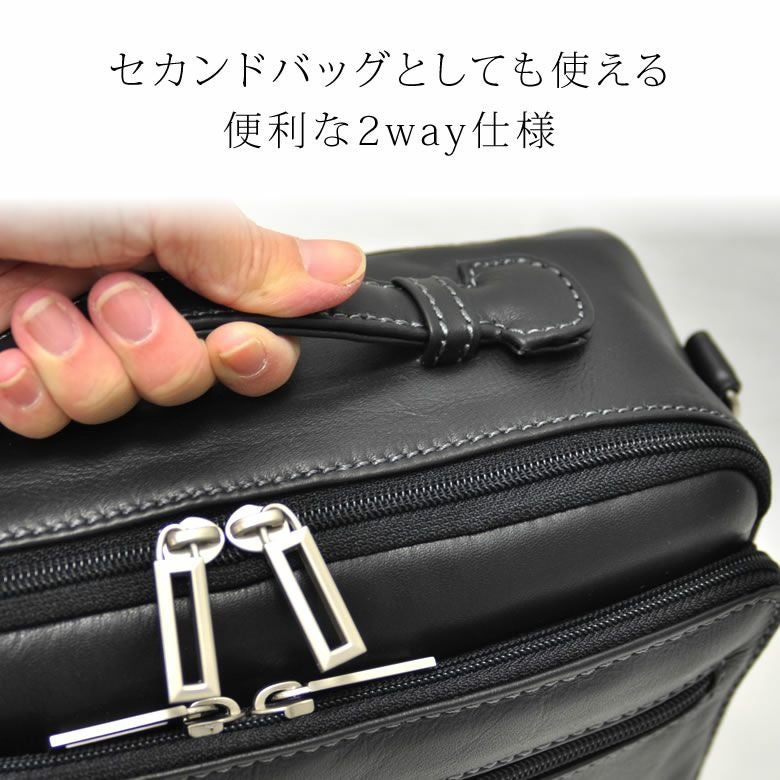 ショルダーバッグ 斜めがけ レザー 革 本革 横型 2way 男性 SAXON CLUB