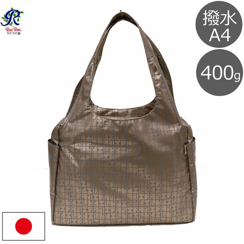 トートバッグ 肩掛け 日本製 ヤマト屋 RAVIRAVI ラビラビ 女性 通販
