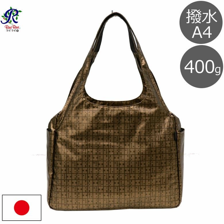 トートバッグ 肩掛け 日本製 ヤマト屋 RAVIRAVI ラビラビ 女性 通販