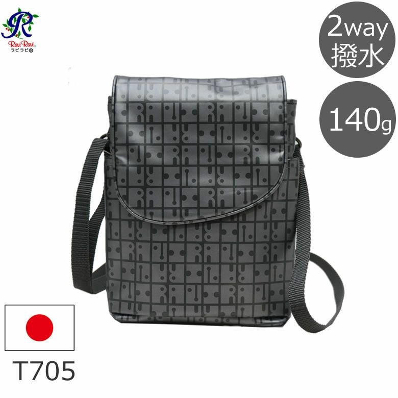 2ウェイバッグ&ミニポーチ Amazon.com: Sherpani Osaka, Small Crossbody Bag with Coin Purse