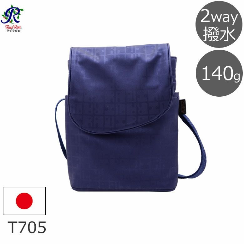 2ウェイバッグ&ミニポーチ Amazon.com: Sherpani Osaka, Small Crossbody Bag with Coin Purse