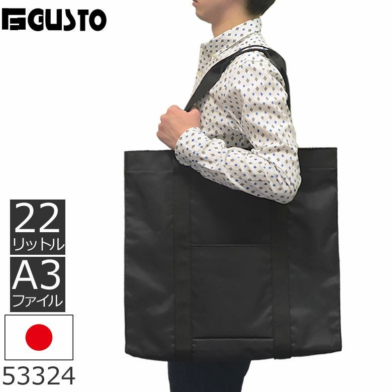 24時間以内発送！トートバッグ ブラック/アイボリー トートバッグ 大容量 スケッチブック サイズ 6号 8号 A3 軽い 大きい