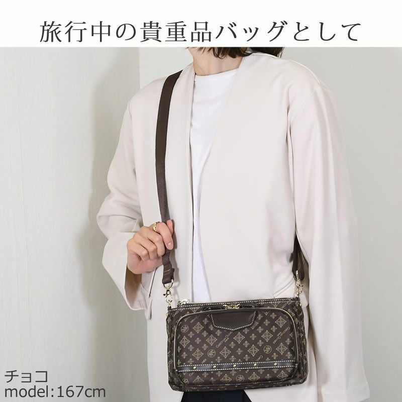 お財布ポシェット