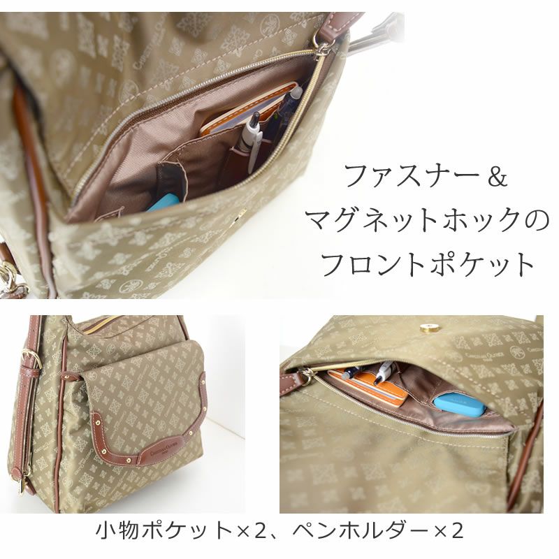 クリスチャンオリビエ 3wayショルダーバッグ リュック 3way ショルダー バッグ ナイロン 斜めがけ 軽い おしゃれ