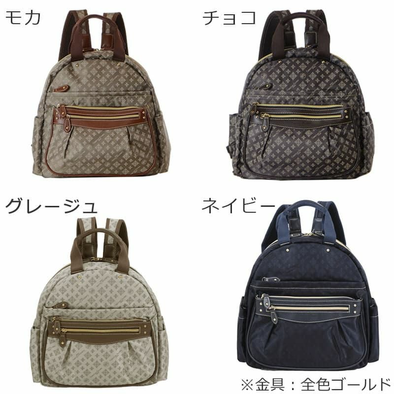 クリスチャンオリビエ バッグ リュック レディース 大人 軽い おしゃれ 通勤 旅行 カジュアル ジャガード 撥水 7818
