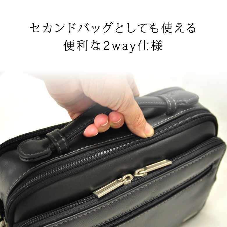 ショルダーバッグ 斜めがけ セカンドバッグ フォーマルバッグ 黒 本革