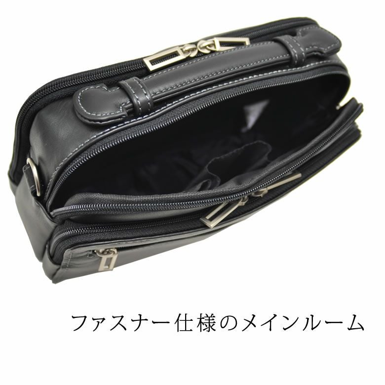 ショルダーバッグ 斜めがけ セカンドバッグ フォーマルバッグ 黒 本革