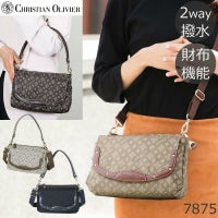 お財布ショルダー レディース 斜めがけ 2wayポシェット