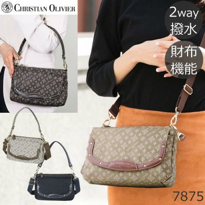 お財布ショルダー レディース 斜めがけ 2wayポシェット