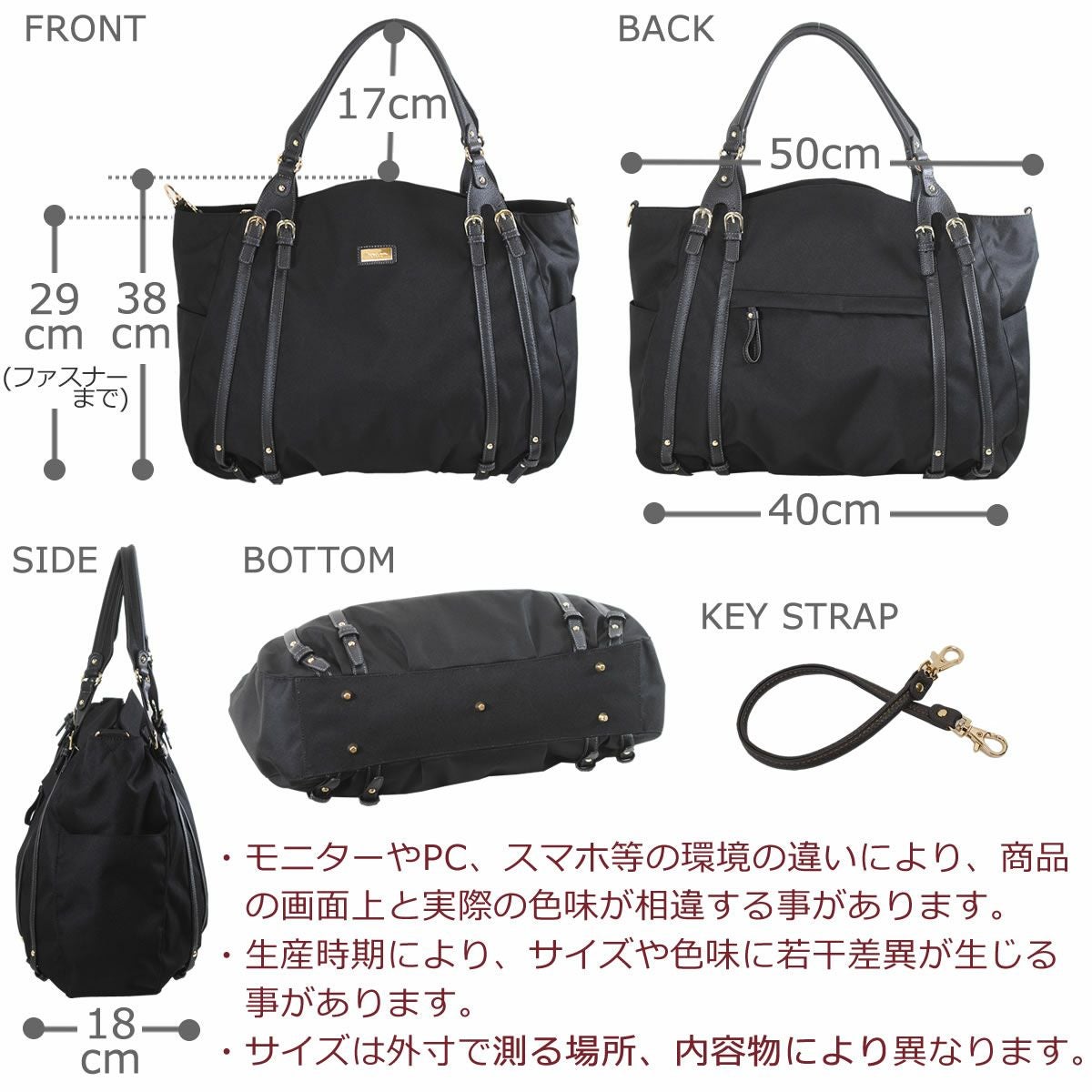 ボストンバッグレディースサイズ 縦29cm 横40cm マチ18cm 容量20リットル 20ｌ 大容量 ボストンバッグ レディース 女性 旅行 出張 通勤 仕事 スーツに合う ナイロン 2way 底鋲