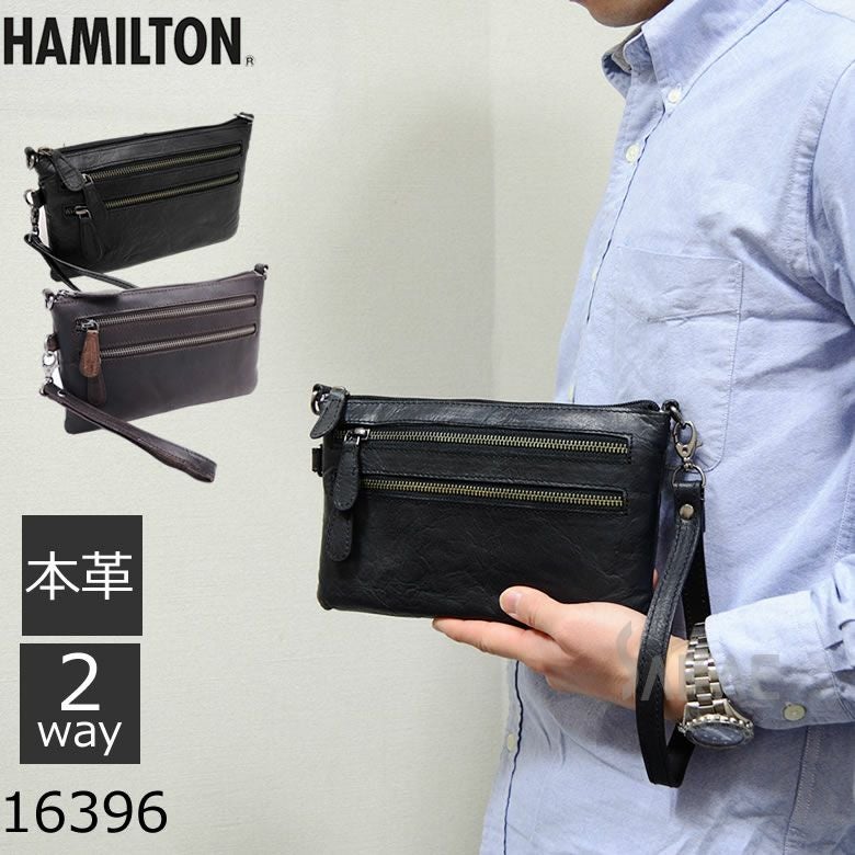 セカンドバッグ フォーマルバッグ 黒 本革 ショルダーバッグ 2way