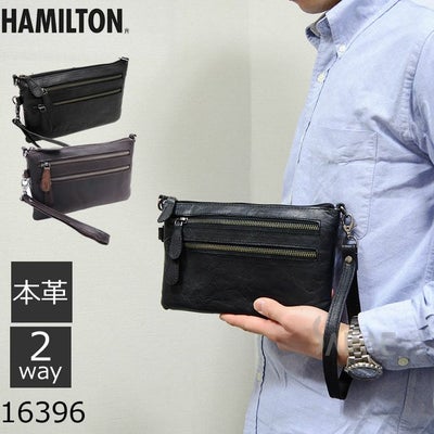 セカンドバッグ フォーマルバッグ 黒 本革 ショルダーバッグ 2way 