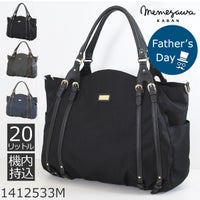 ボストンバッグ メンズ ナイロン 一泊 旅行バッグ ショルダー