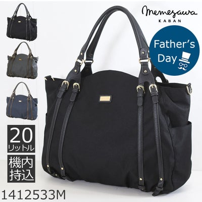 ボストンバッグ メンズ ナイロン 一泊 旅行バッグ ショルダー