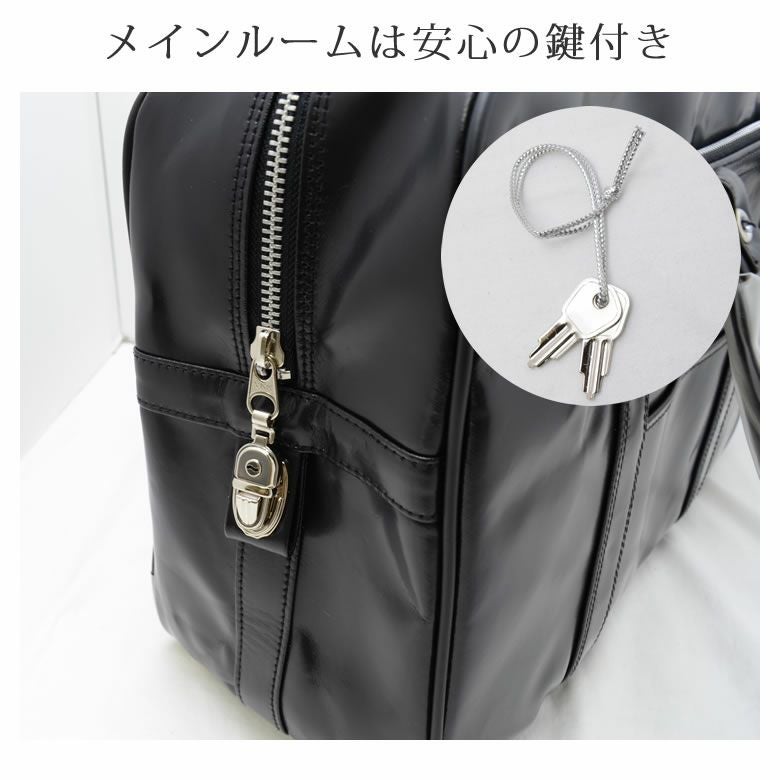 銀行バッグ 集金 日本製 ビジネスバッグ ブリーフケース メンズ B4