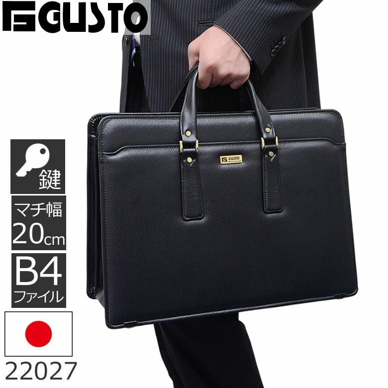 か*の様 ビジネス鞄 ポケットを顔にした遊び心満載の箱型鞄2wayビジネスバッグ / 革鞄の