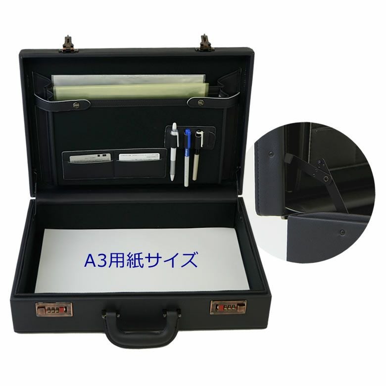 アタッシュケース ビジネスバッグ マチ11cm A3 合皮 日本製 メンズ