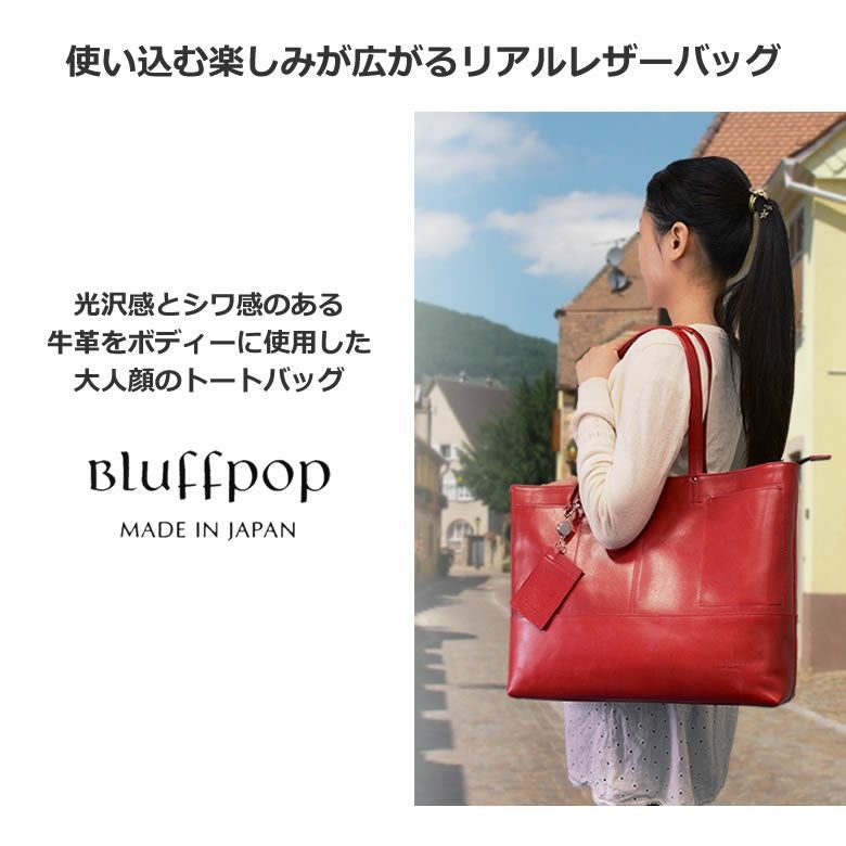 牛革 トートバッグ