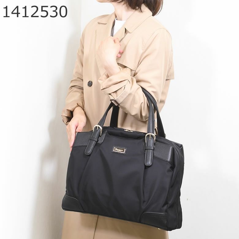 目々澤鞄 ハンドルセット 1412530 1412531専用 レディースビネスバッグ