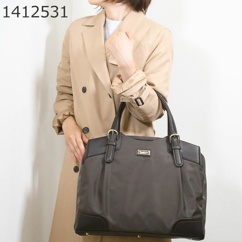 目々澤鞄 ハンドルセット 1412530 1412531専用 レディースビネスバッグ