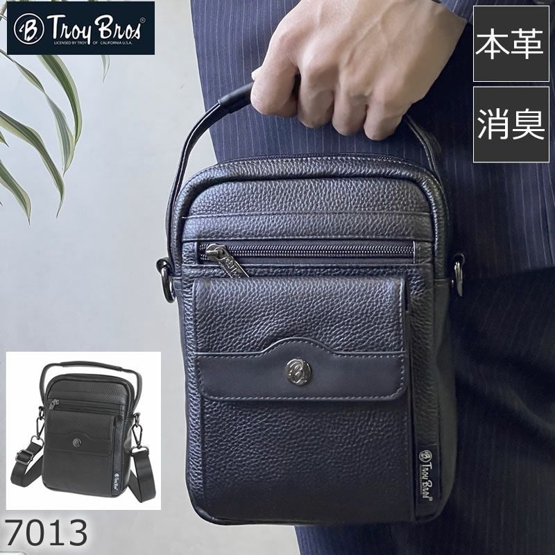 ショルダーバッグ メンズ 小型 革 ブランド おしゃれ レザー タバコ