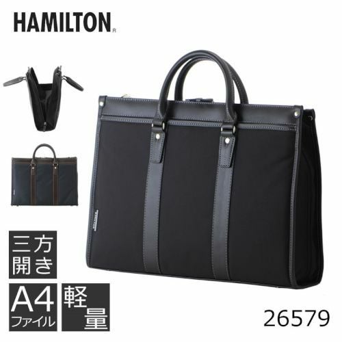 【J.C Hamilton】ビジネスバッグ ビジネスバッグ KBN26579 平野鞄