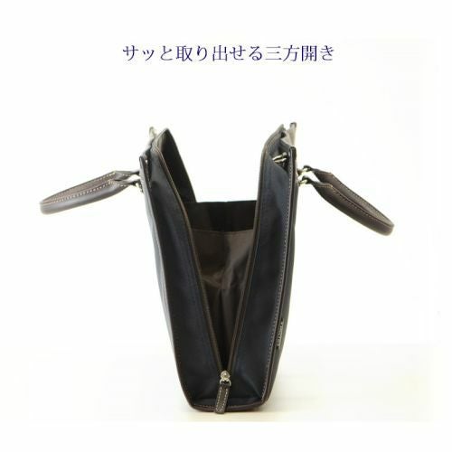 ビジネスバッグ メンズ 就活 営業 リクルートバッグ 男性 A4 軽量